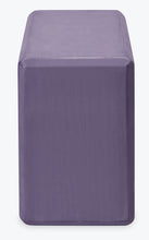 Load image into Gallery viewer, Printed Yoga Block